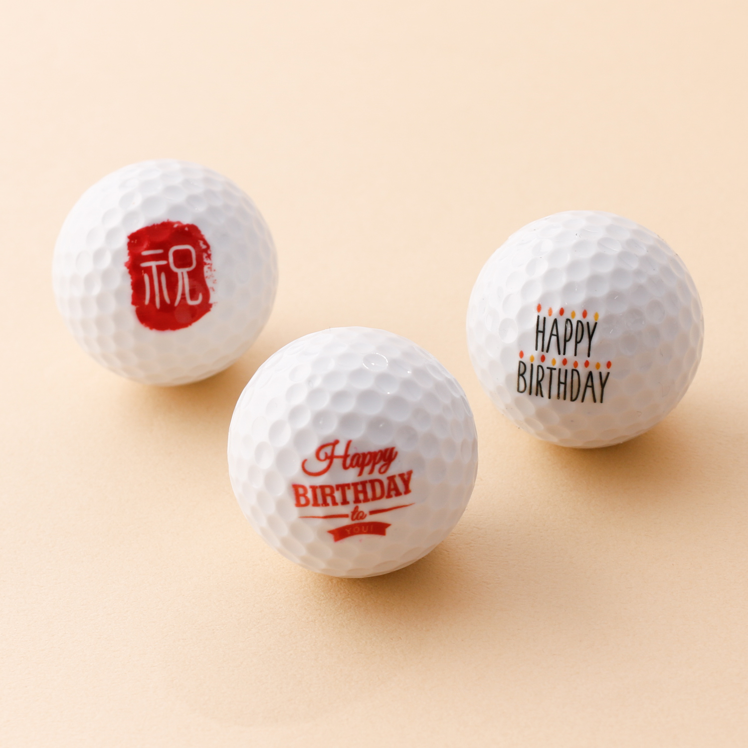 名入れボールペン＆メッセージゴルフボールセット