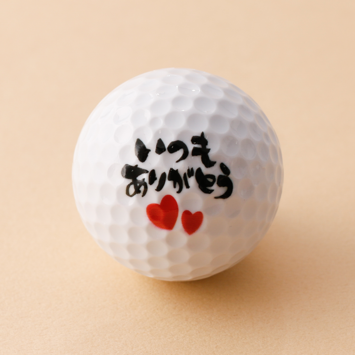 名入れボールペン＆メッセージゴルフボールセット