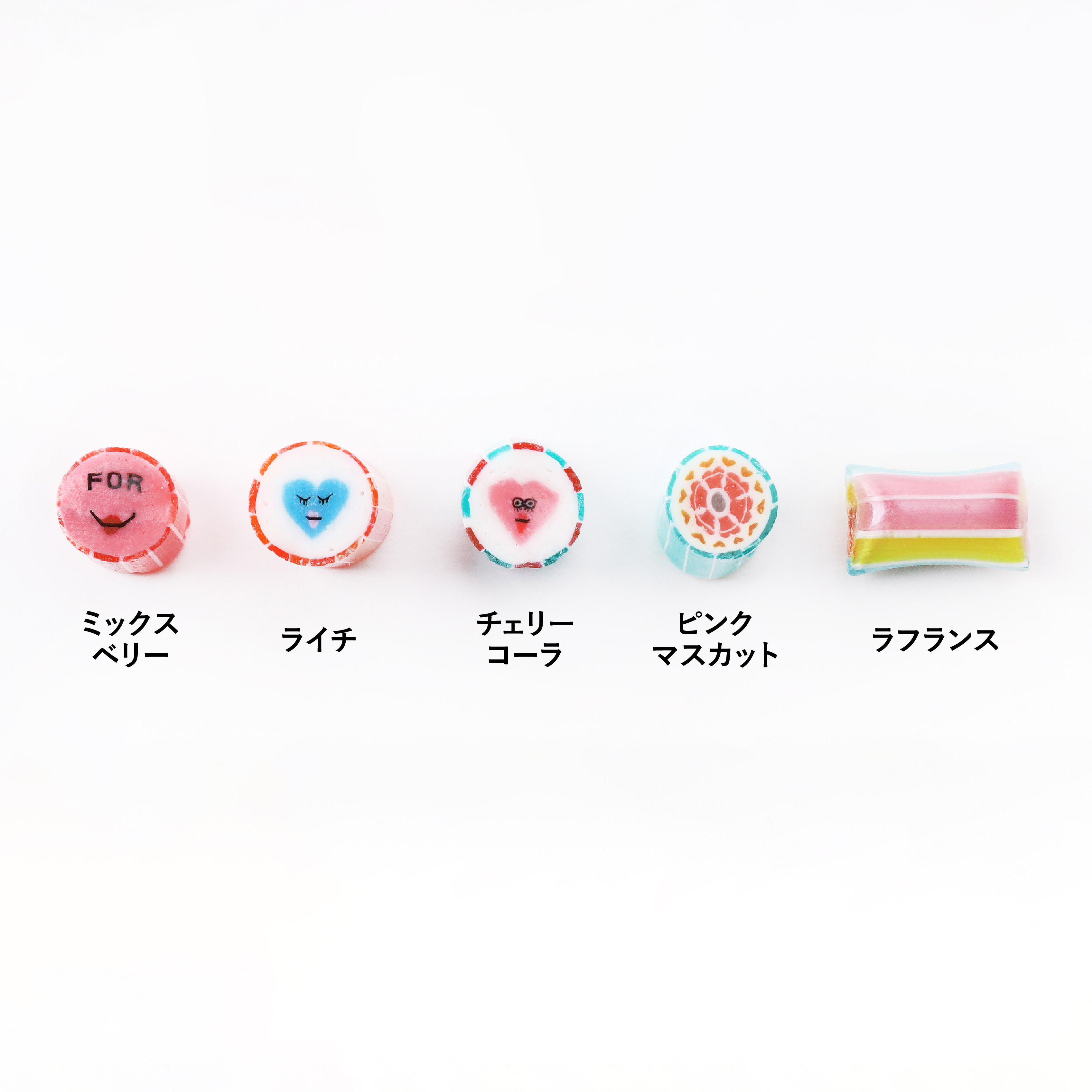 【お配りギフト】選べるミックスキャンディ5個セット(ラッピング袋付)