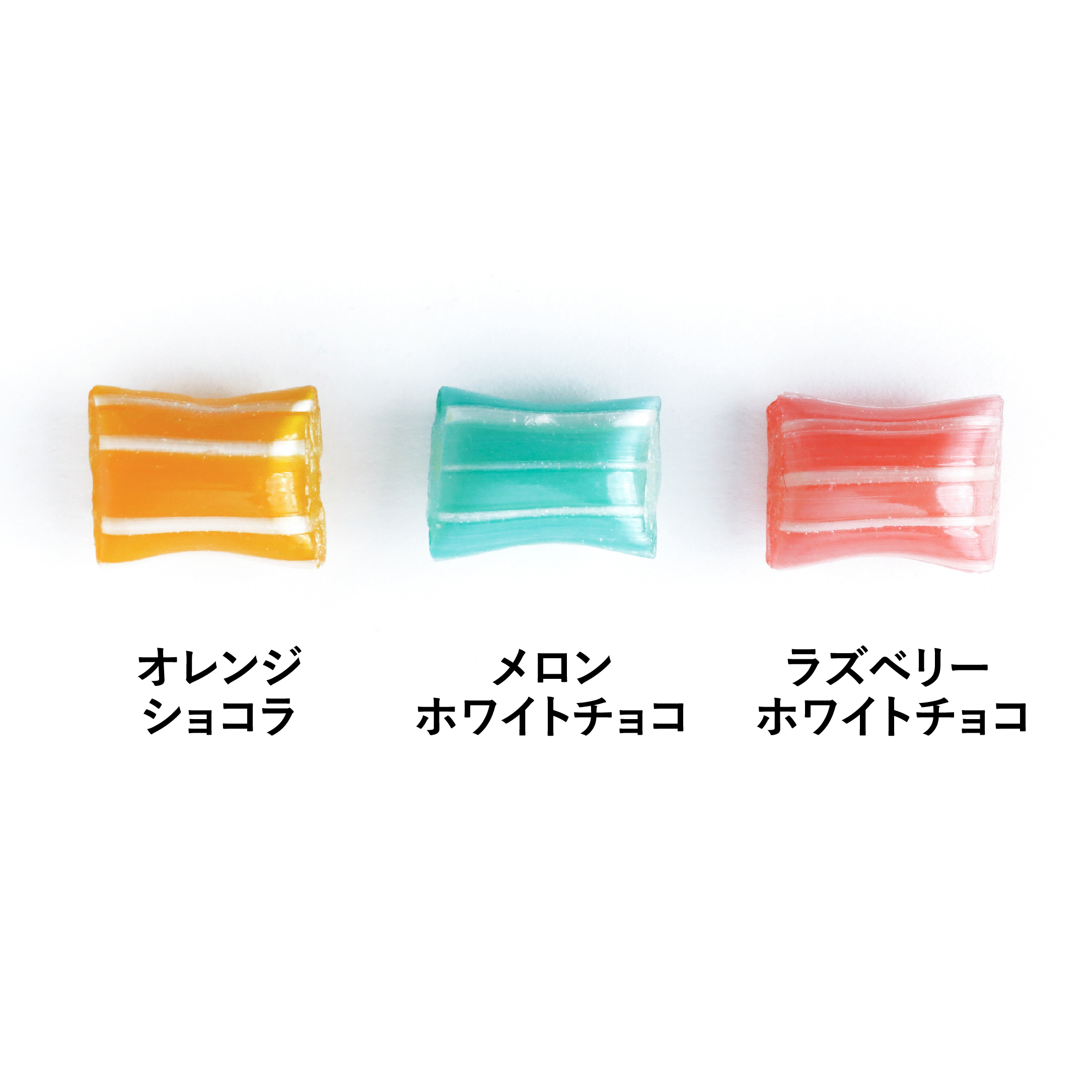 【タンプ限定】繰り返し使えるジェル湯たんぽと選べるキャンディのポカポカセット