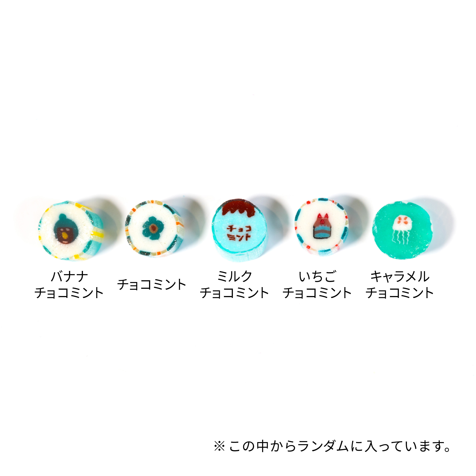 【TANP限定】バスボムと選べるキャンディのセット