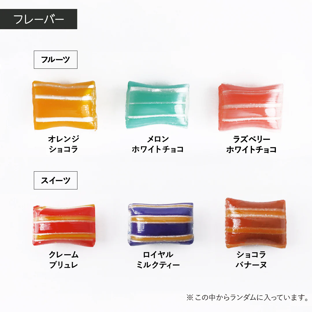 【TANP限定】バスボムと選べるキャンディのセット