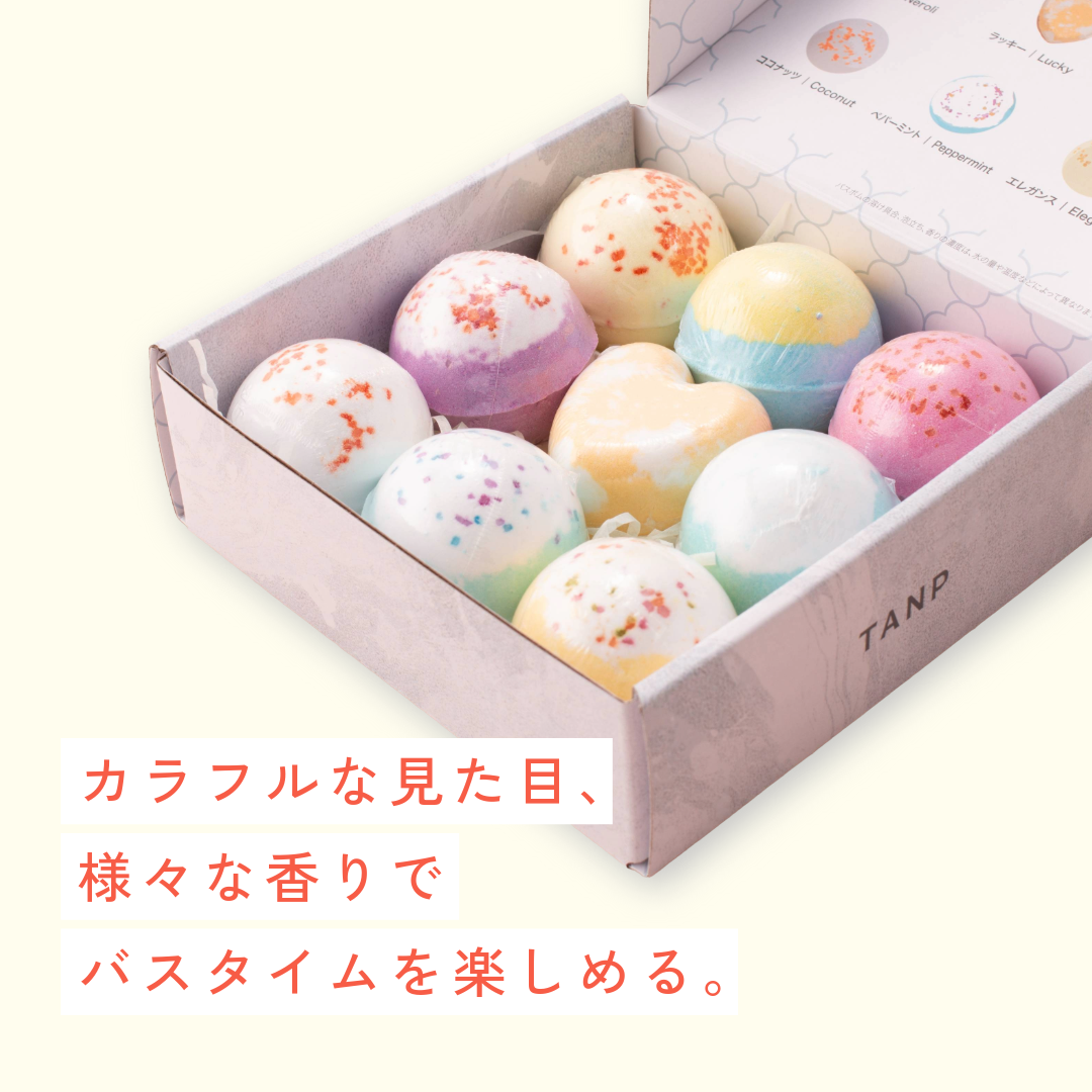【TANP限定】バスボムと選べるキャンディのセット