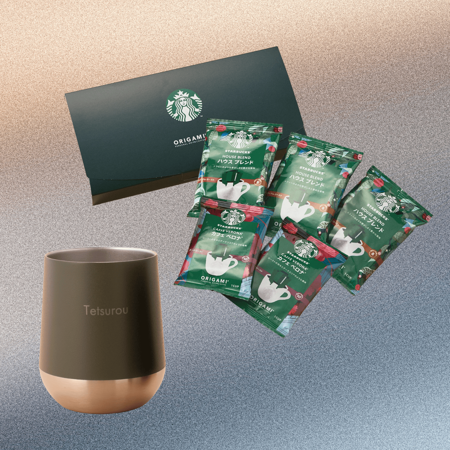 Zalattoサーモタンブラーとカフェギフトセット