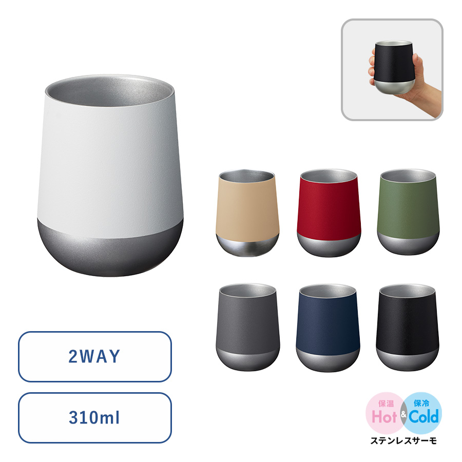 ZalattoサーモタンブラーとPARKER ボールペンセット