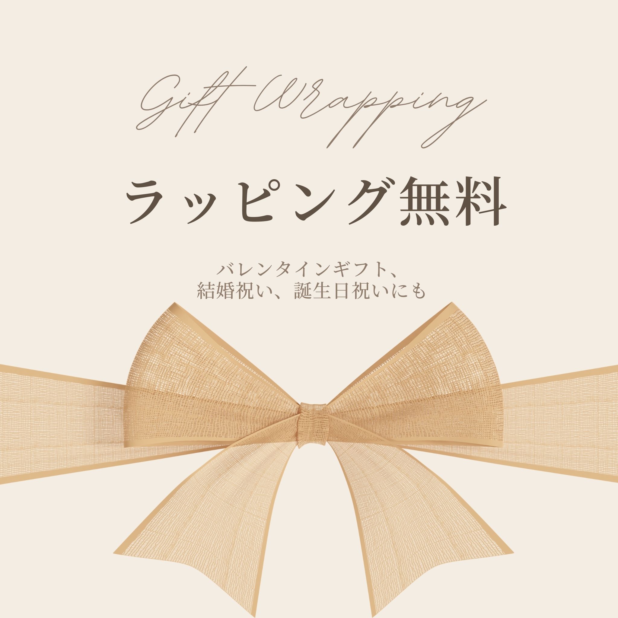 バレンタイン限定 お米ワックスキャンドル と消臭抗菌ファブリックミスト10ml  ギフトBOX