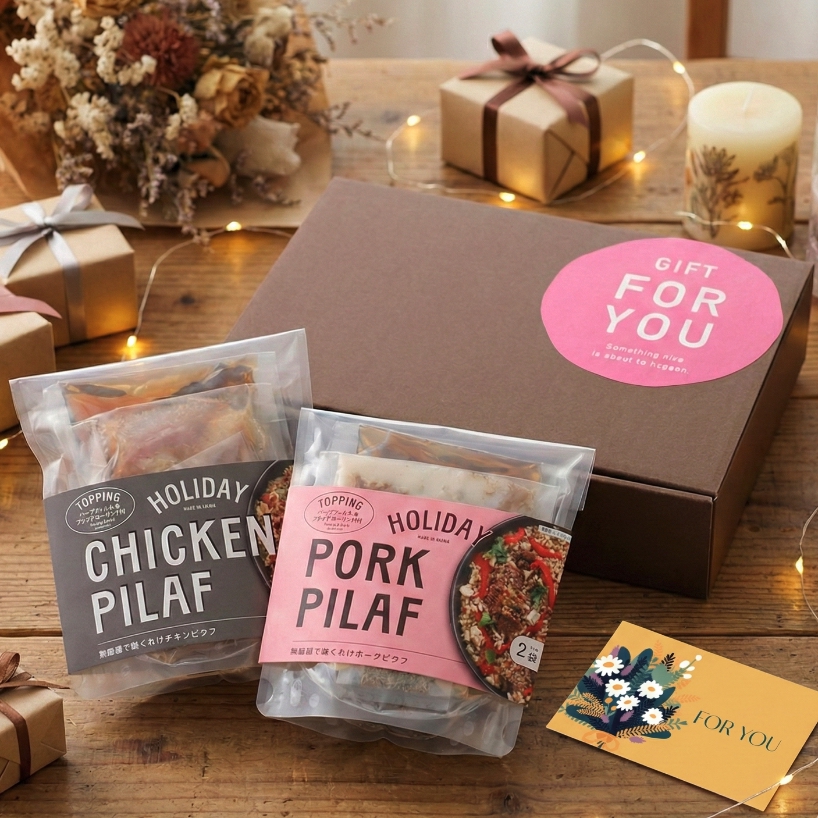 炊飯器で炊くだけ本格ピラフ2種セット