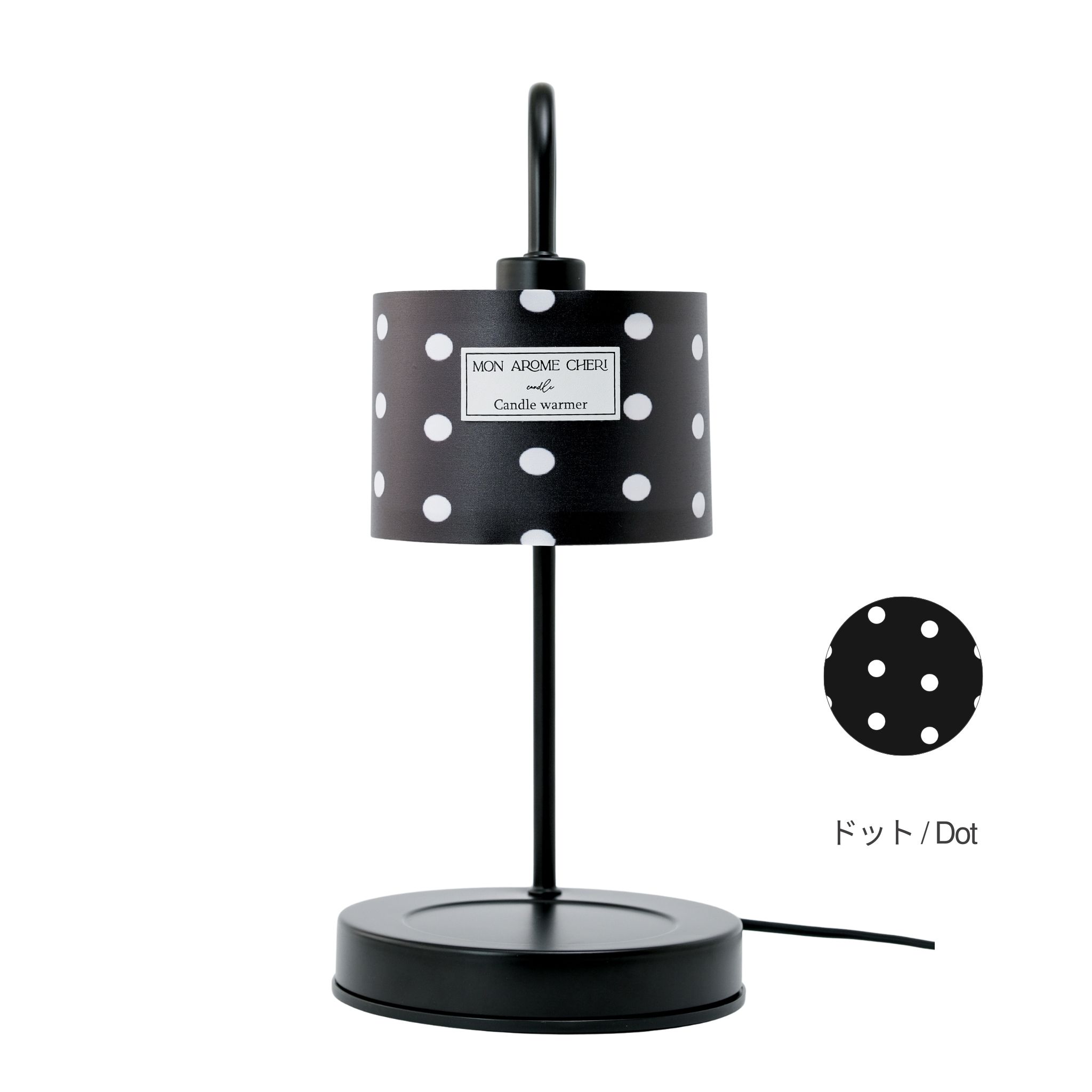 キャンドルウォーマーとアロマキャンドルのセット | MON AROME CHERI