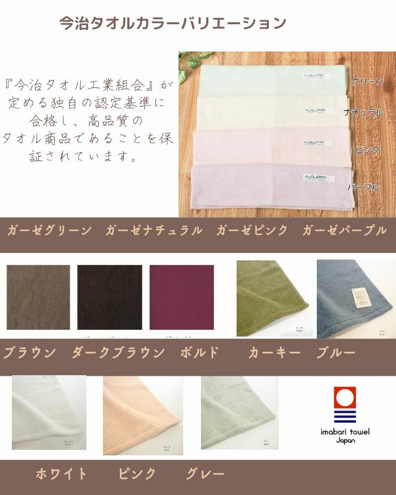 名入れもできる ファーストテディベアのおむつケーキ