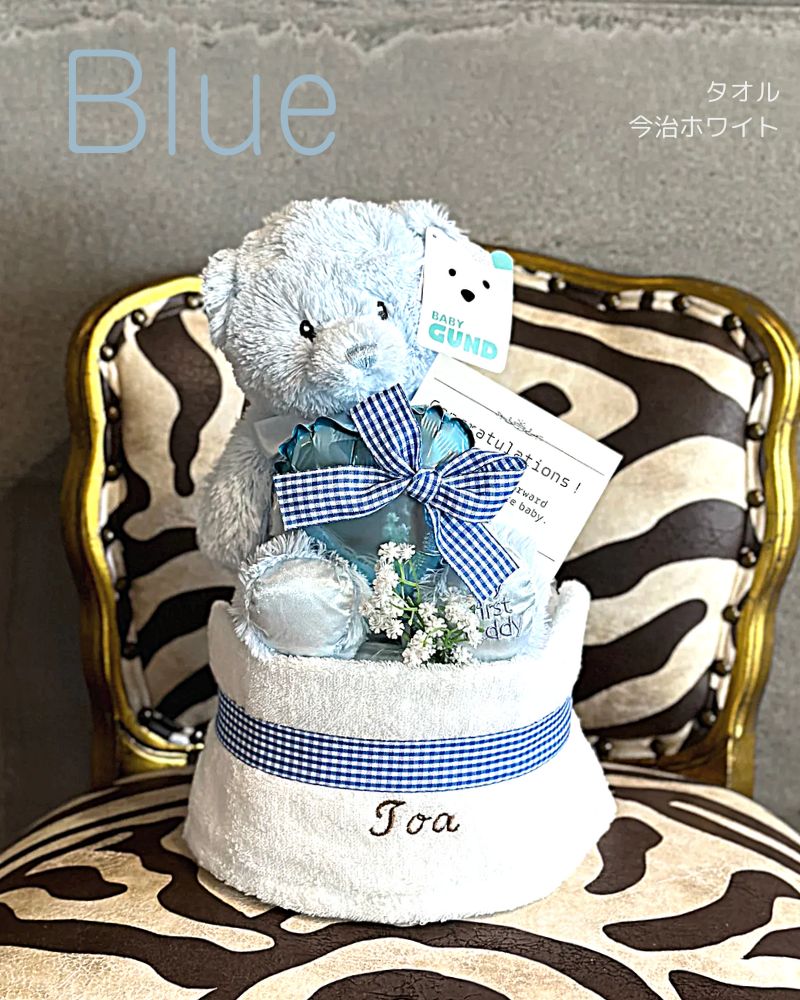 名入れもできる ファーストテディベアのおむつケーキ