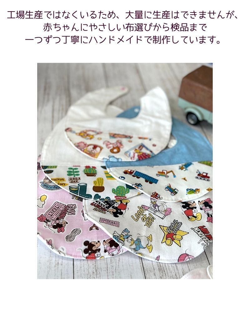 Hidingオリジナル オーダーメイドスタイとウォッシュタオルで作る名入れおむつケーキ