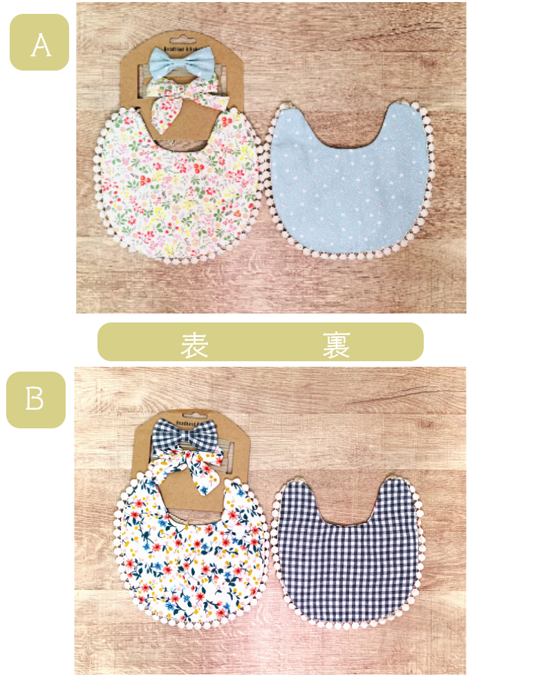 コットン100%のリバーシブルスタイとタオルの女の子おむつケーキ