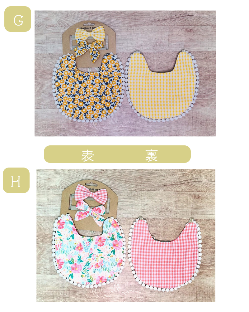 コットン100%のリバーシブルスタイとタオルの女の子おむつケーキ