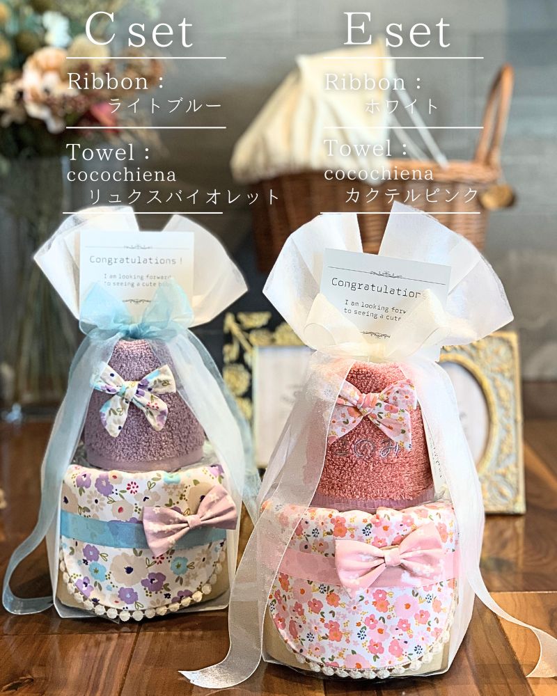 コットン100%のリバーシブルスタイとタオルの女の子おむつケーキ