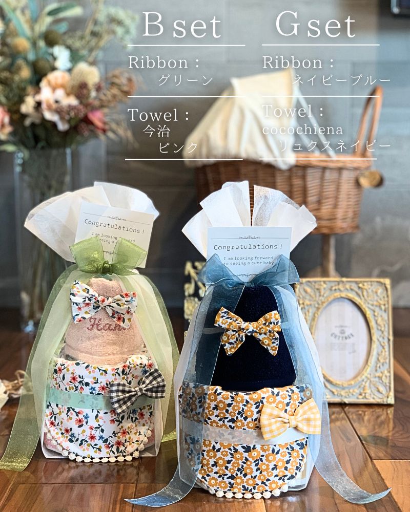 コットン100%のリバーシブルスタイとタオルの女の子おむつケーキ