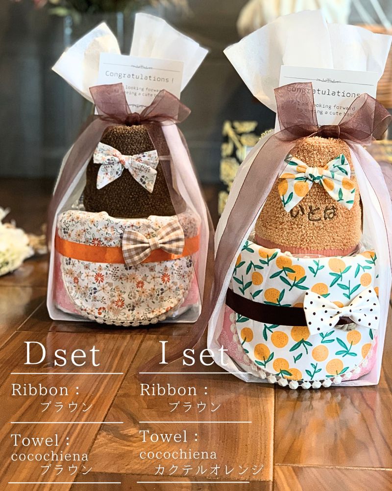 コットン100%のリバーシブルスタイとタオルの女の子おむつケーキ