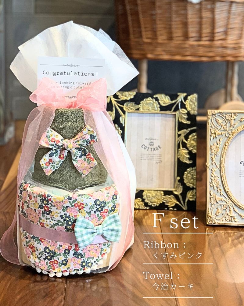 コットン100%のリバーシブルスタイとタオルの女の子おむつケーキ