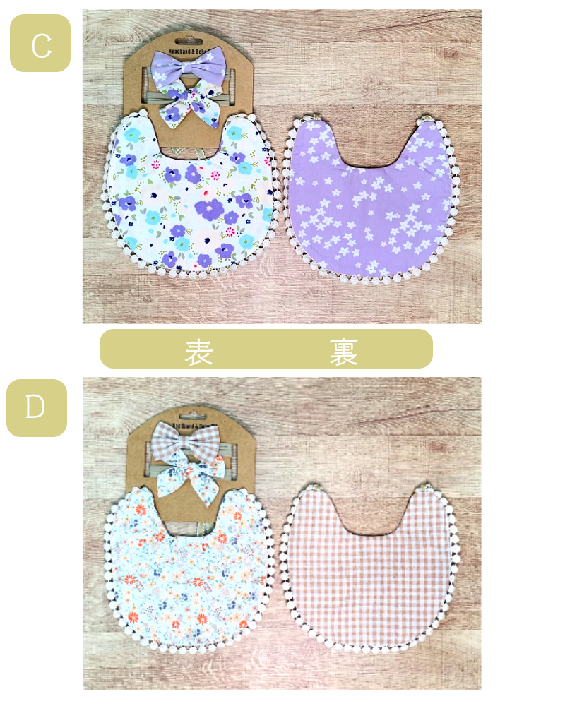 コットン100%のリバーシブルスタイとタオルの女の子おむつケーキ