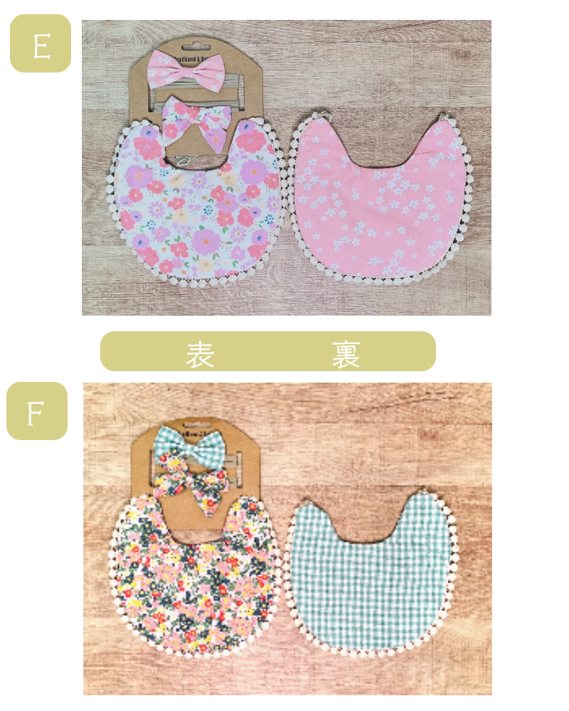 コットン100%のリバーシブルスタイとタオルの女の子おむつケーキ