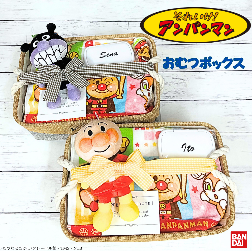 予算7,000円で贈る出産祝いギフトの人気ランキング | TANP（タンプ）