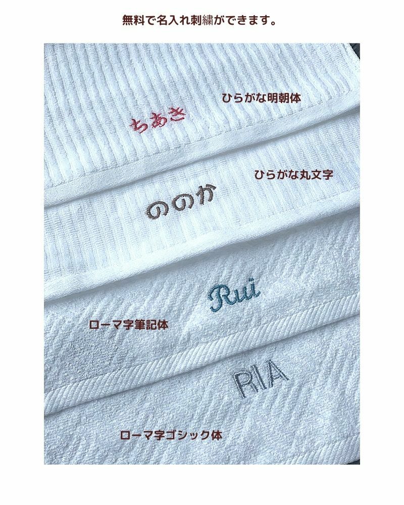 GUND ファーストベアとチュールスカートの名入れおむつケーキ