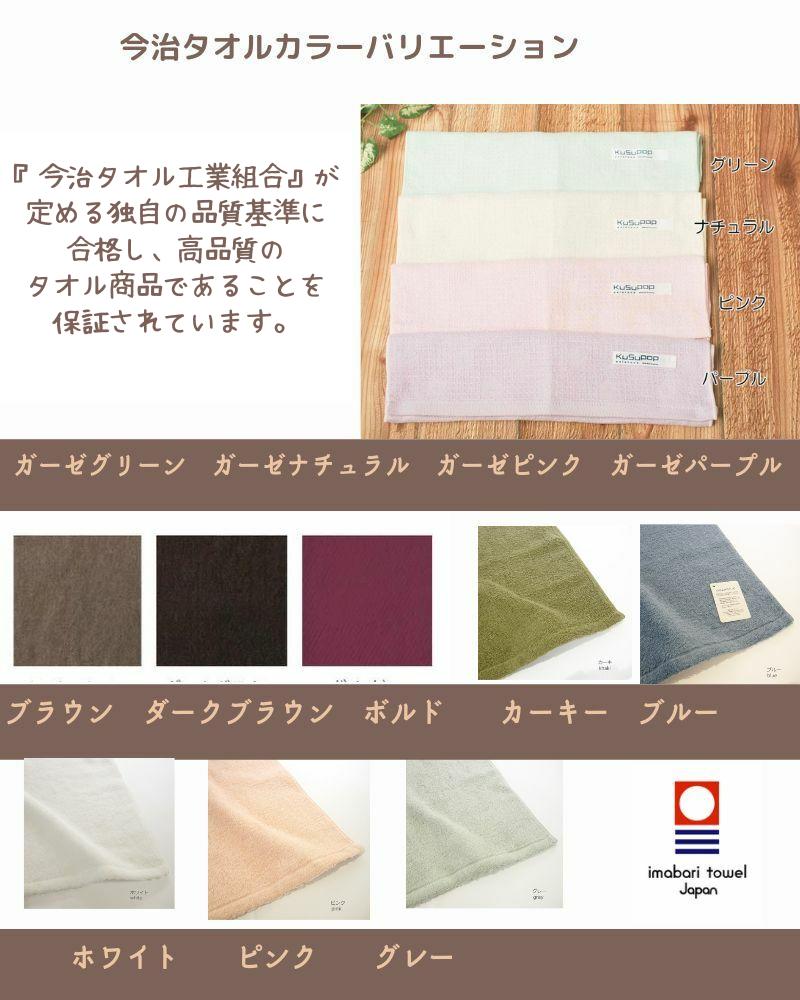 GUND ファーストベアとチュールスカートの名入れおむつケーキ