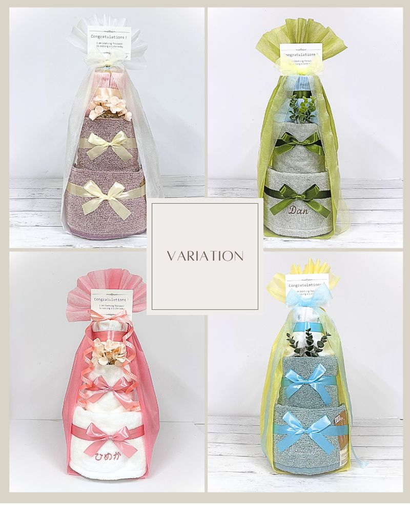 お好きなカラーを選べる ベビーソックス＆今治タオル・ココチエナの名入れ3段おむつケーキ