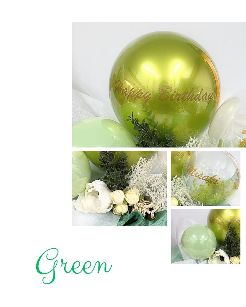 4色から選べる 名入れバルーン＆フラワーアレンジメント