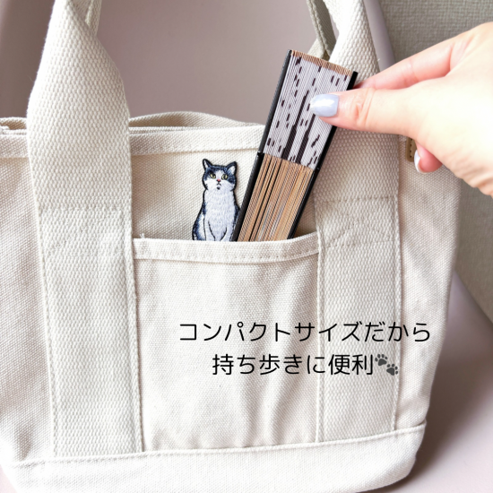 ネコの涼風扇子 NEKOKAZE 