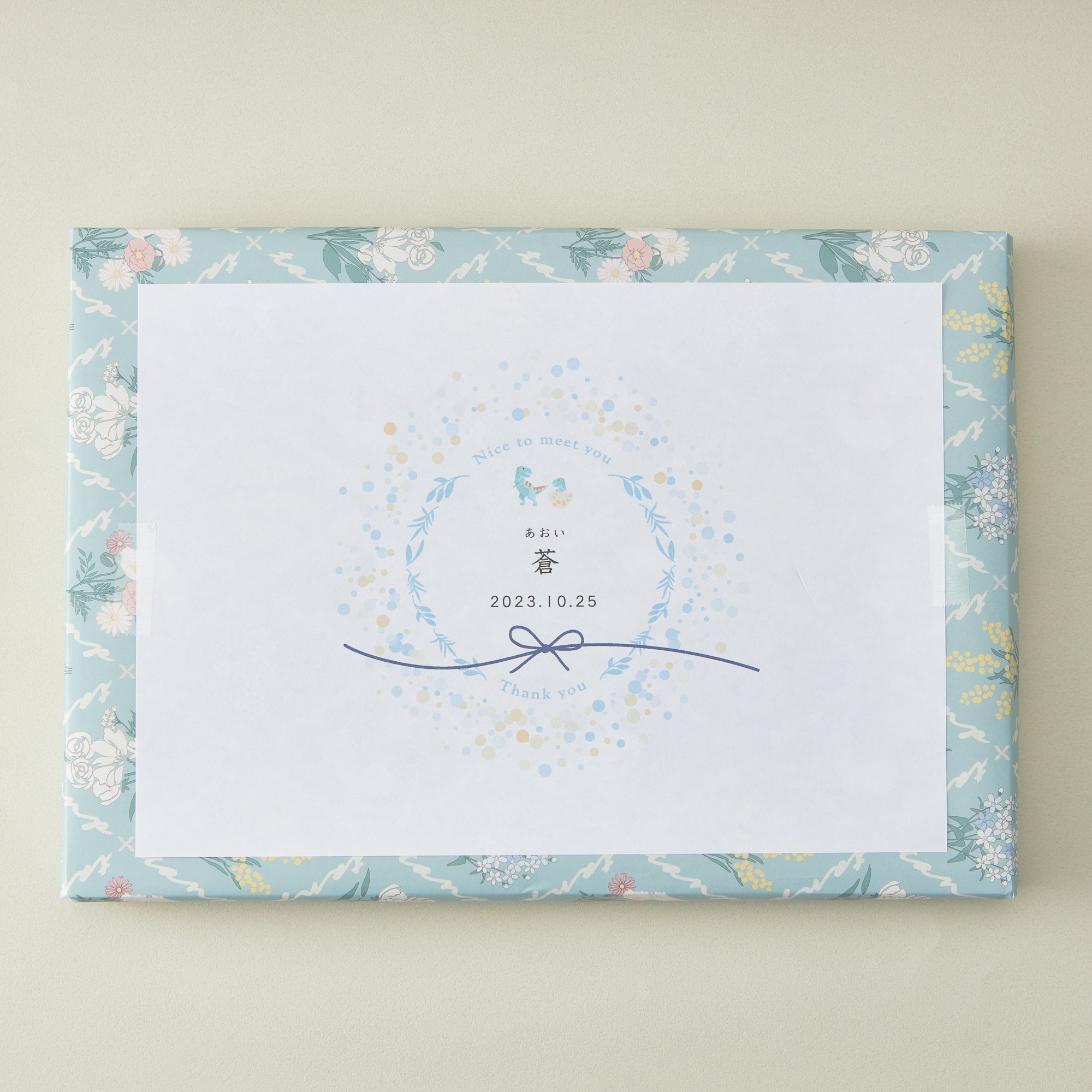 【出産内祝い・名入れ】ホテルオークラ スイーツ&コーヒーギフト 13個