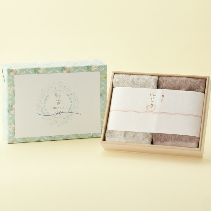 【出産内祝い・名入れ】今治フェイスタオルセット