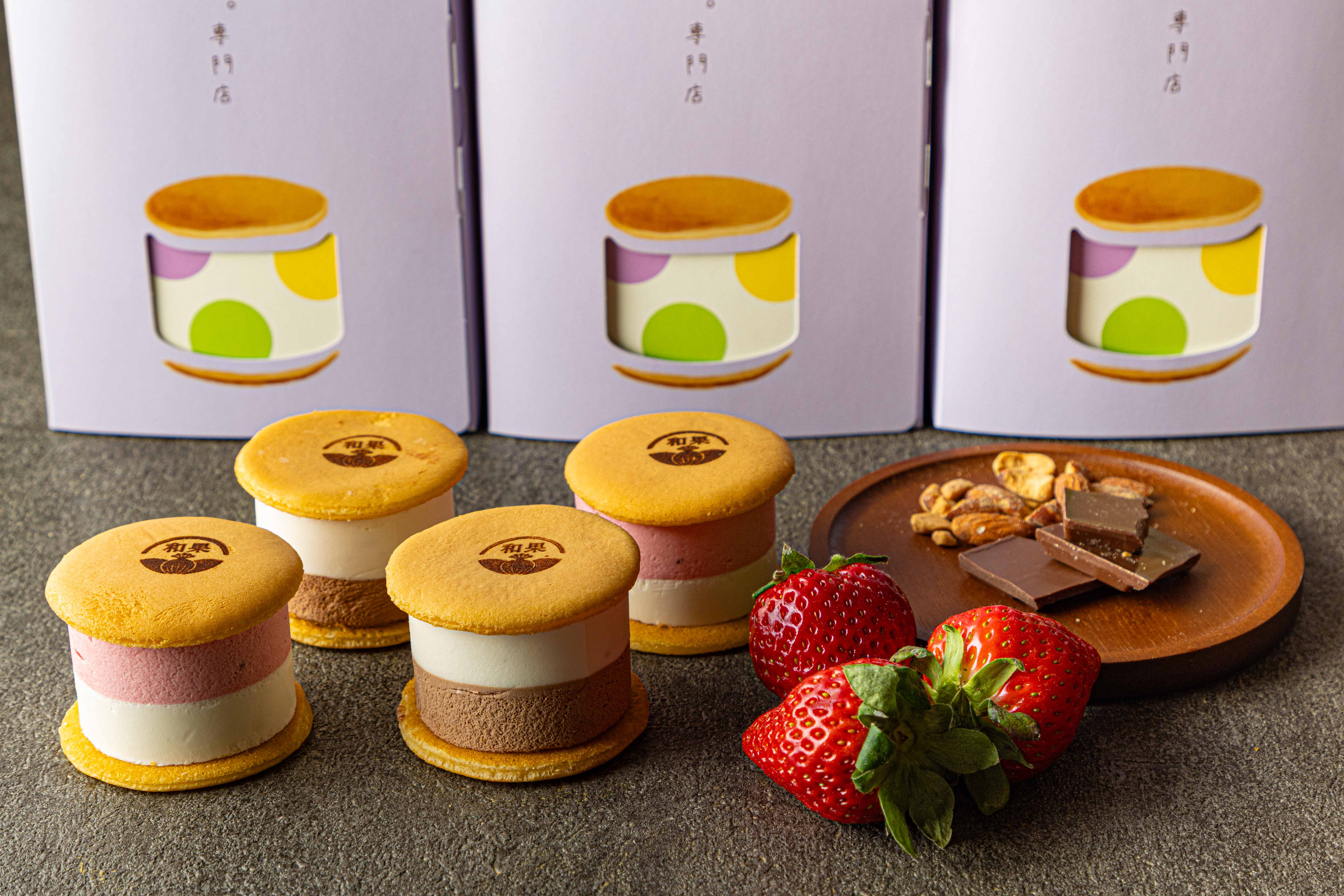 バレンタイン限定和かろん。4個入り