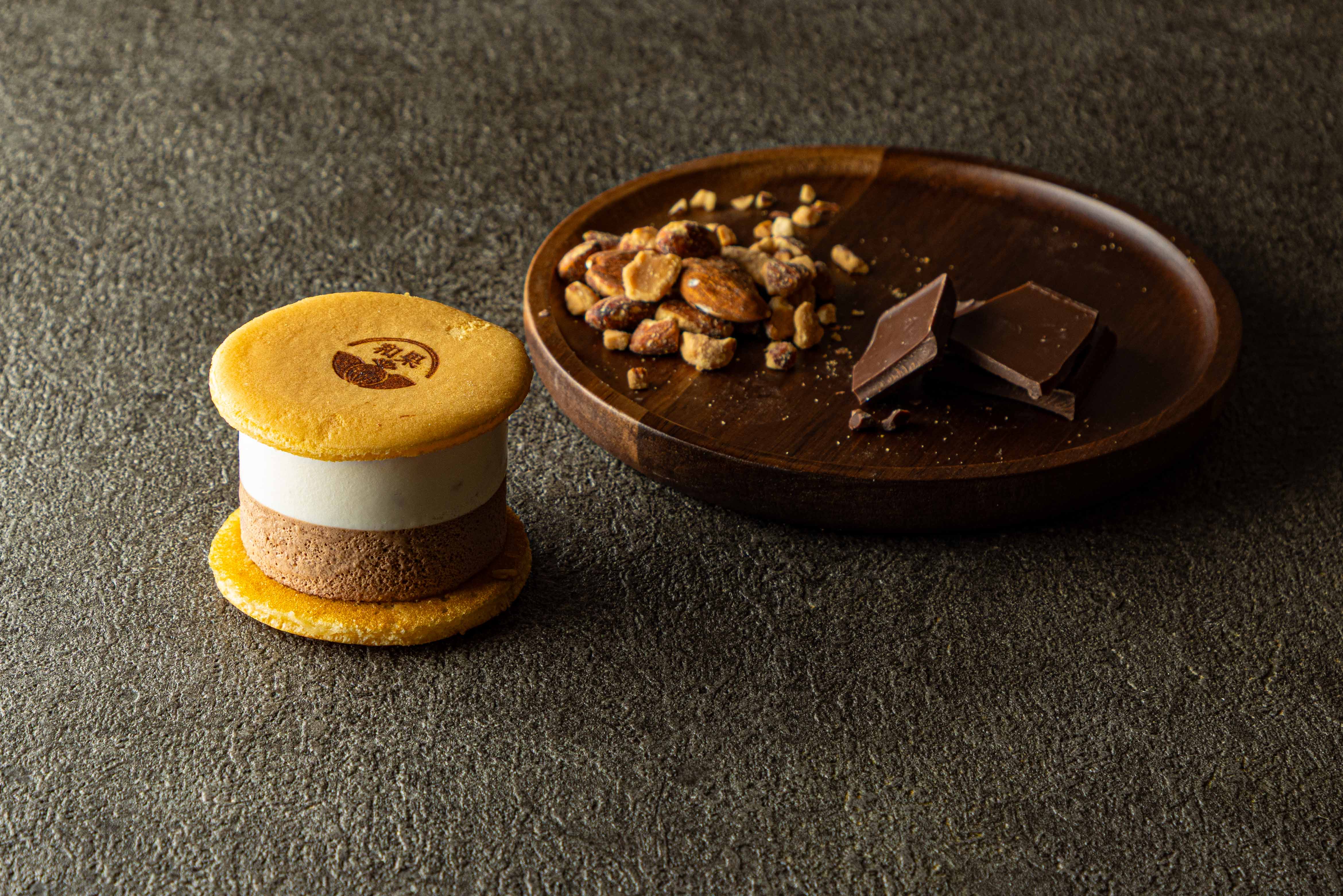 バレンタイン限定和かろん。4個入り