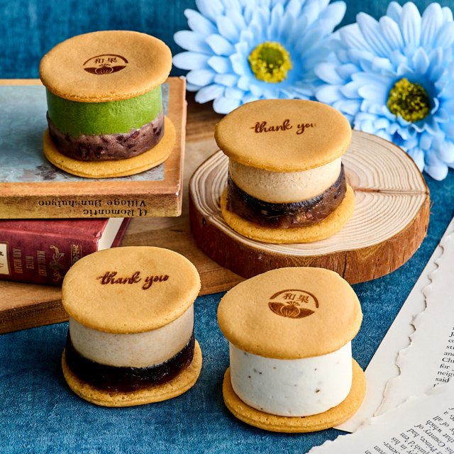 ホワイトデー限定和かろん。4個入り