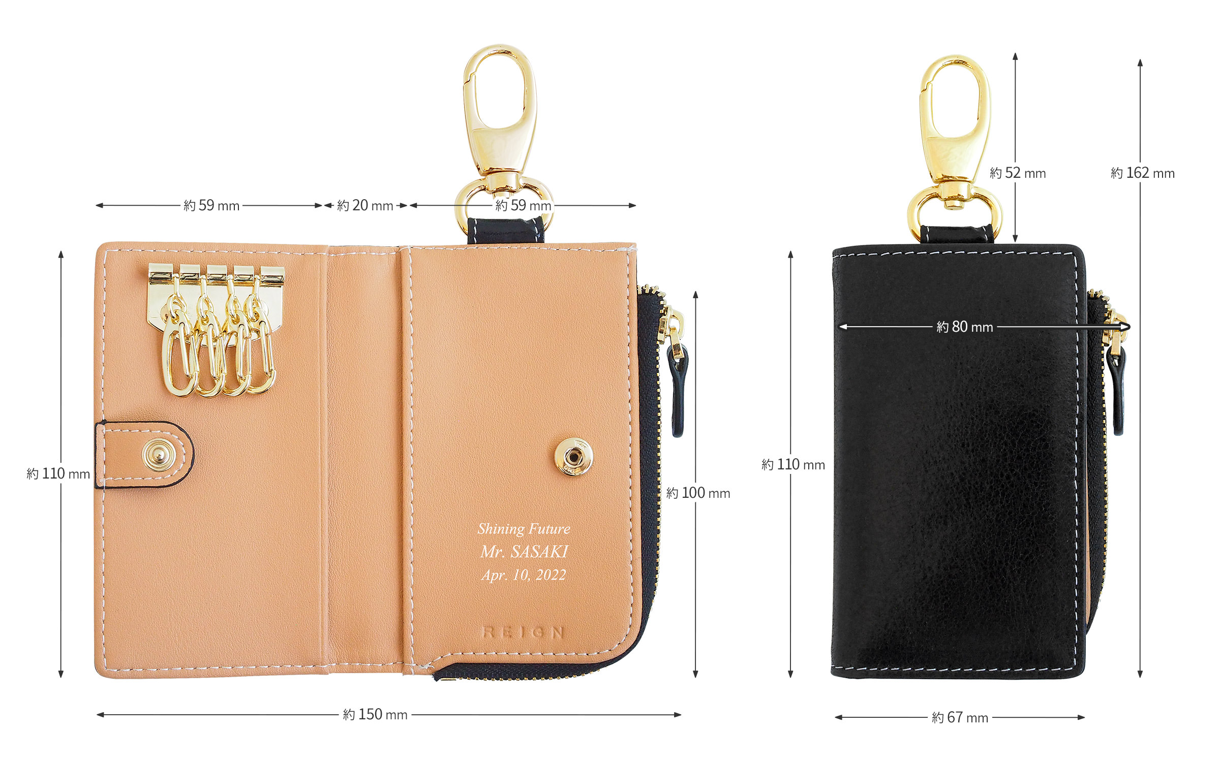 【名入れギフト】レザーマルチキーケース