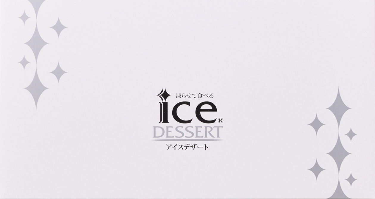 凍らせて食べる アイスデザート～国産フルーツ入り～8号