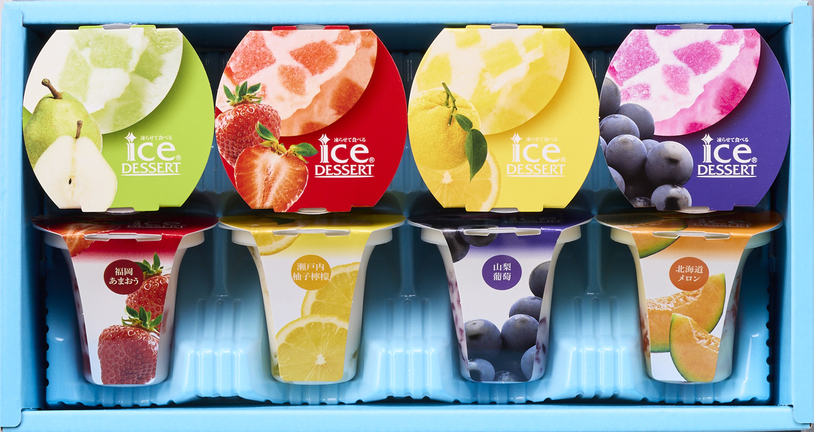 凍らせて食べる アイスデザート～国産フルーツ入り～8号