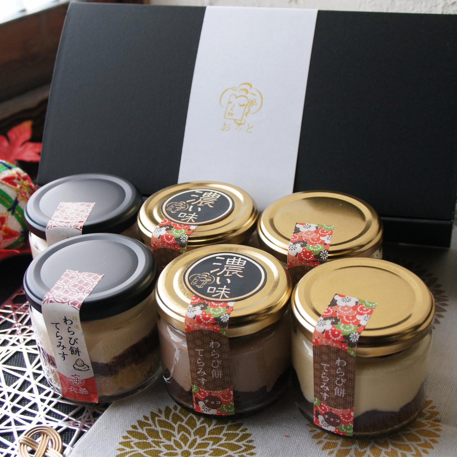 生チョコと苺大福の贅沢 わらび餅てらみすセット