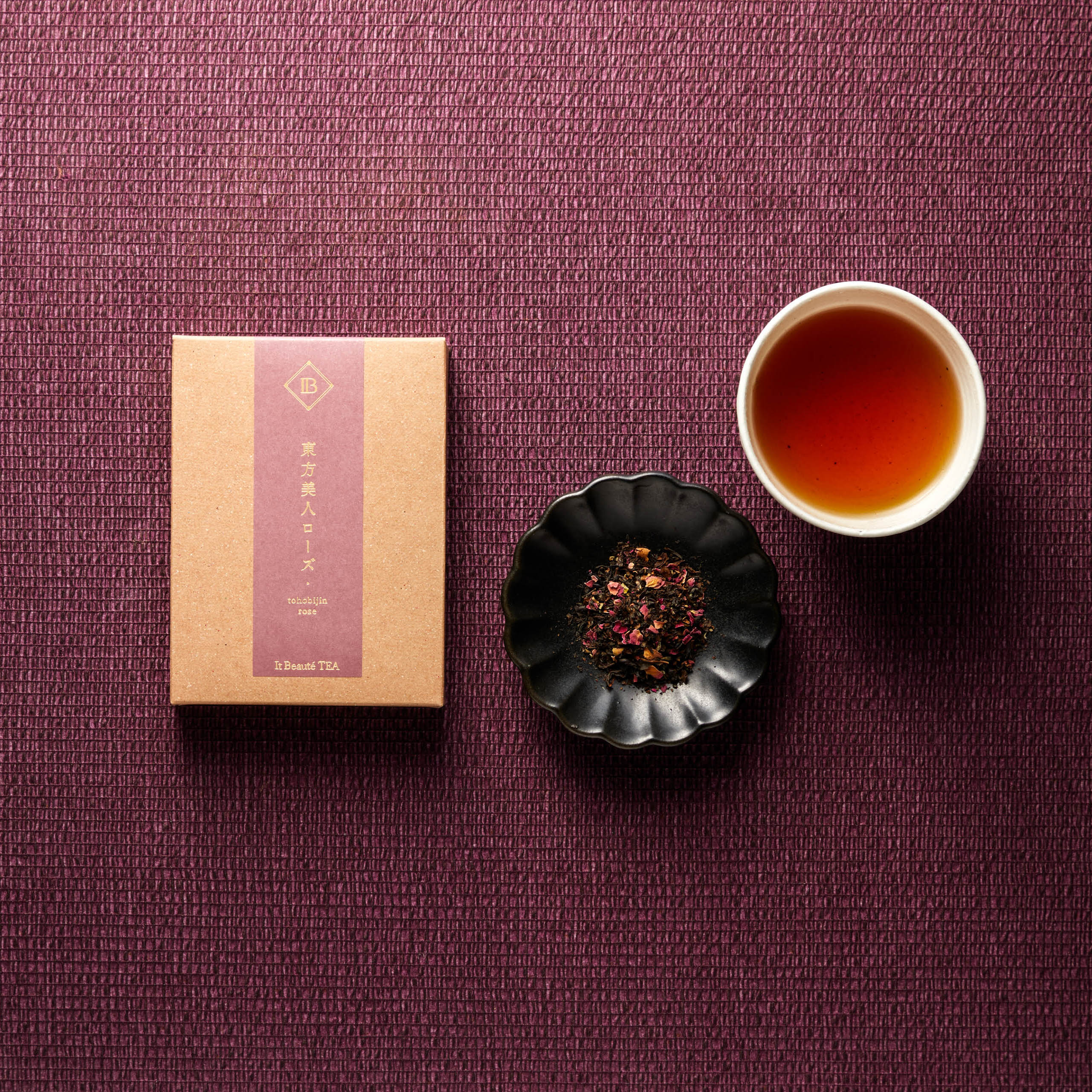 【ギフトBOX付き】It Beauté TEA　選べる2個セット