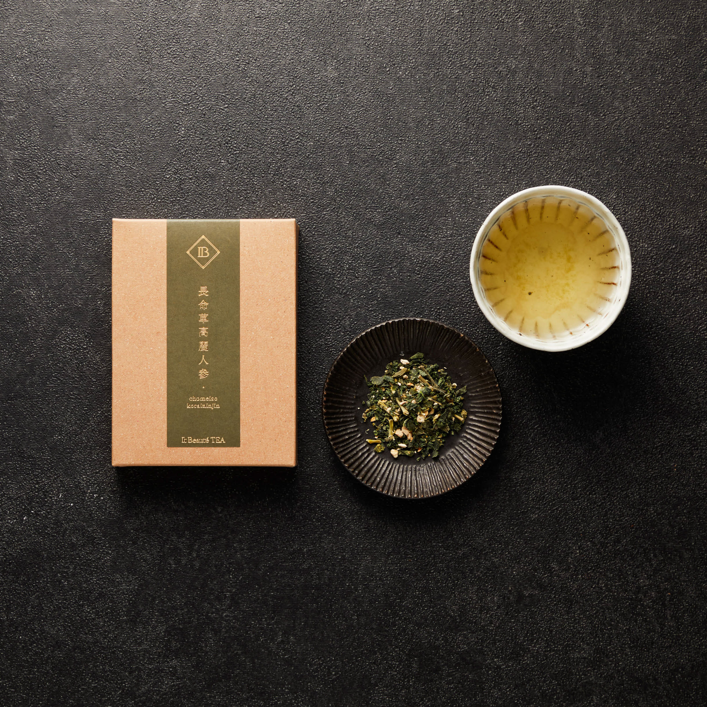 【ギフトBOX付き】It Beauté TEA　選べる2個セット