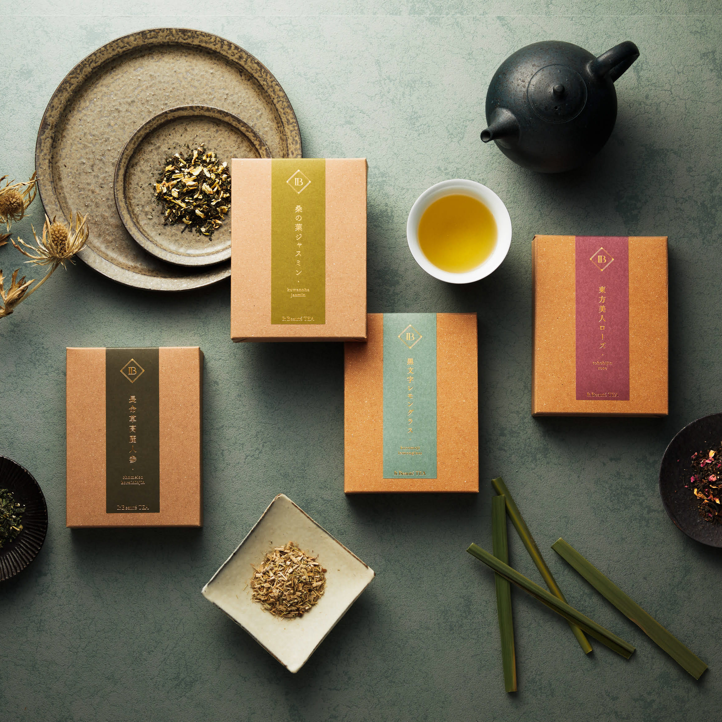 【ギフトBOX付き】It Beauté TEA　選べる2個セット