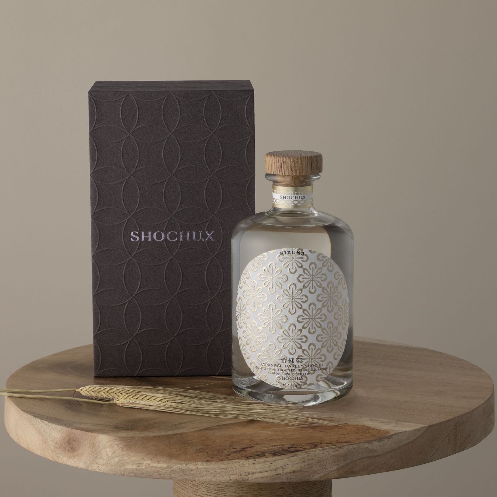 希継奈 -KIZUNA -（麦焼酎）