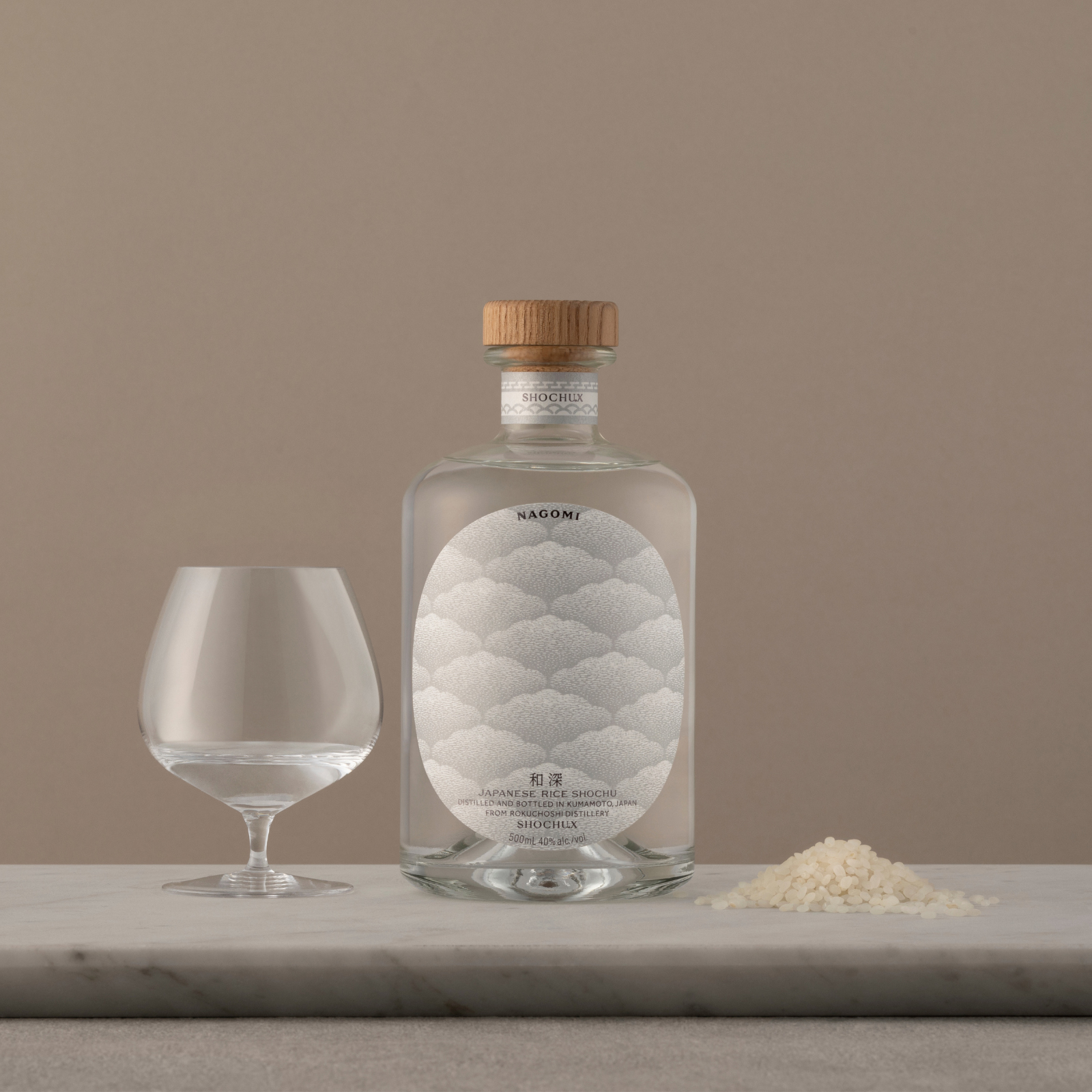 SHOCHU X しょうちゅうエックス　和深-NAGOMI- 米焼酎 和深 -NAGOMI-（米焼酎） | SHOCHU X（ショウチュウエックス）の