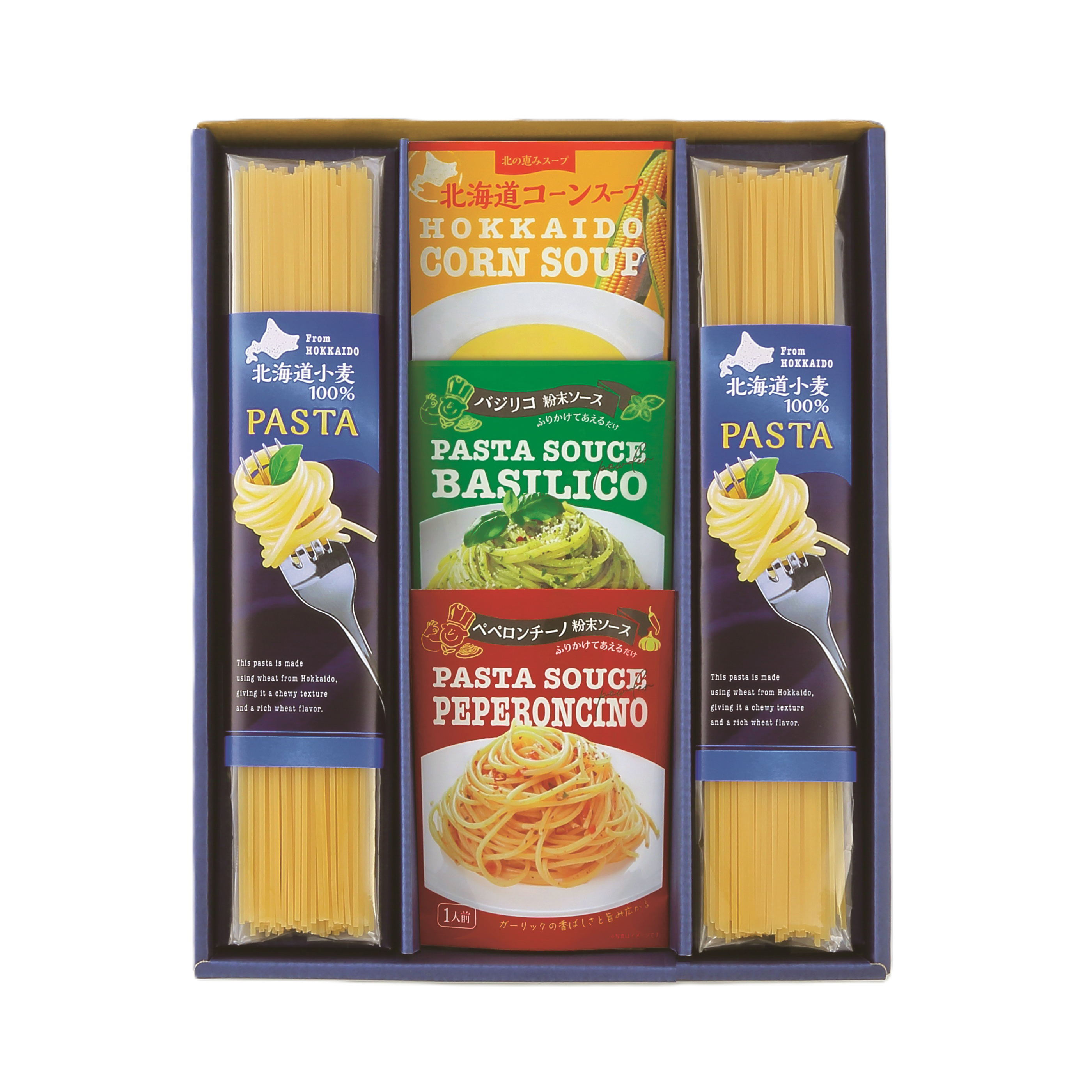 大地の恵み北海道便パスタ＆スープセット