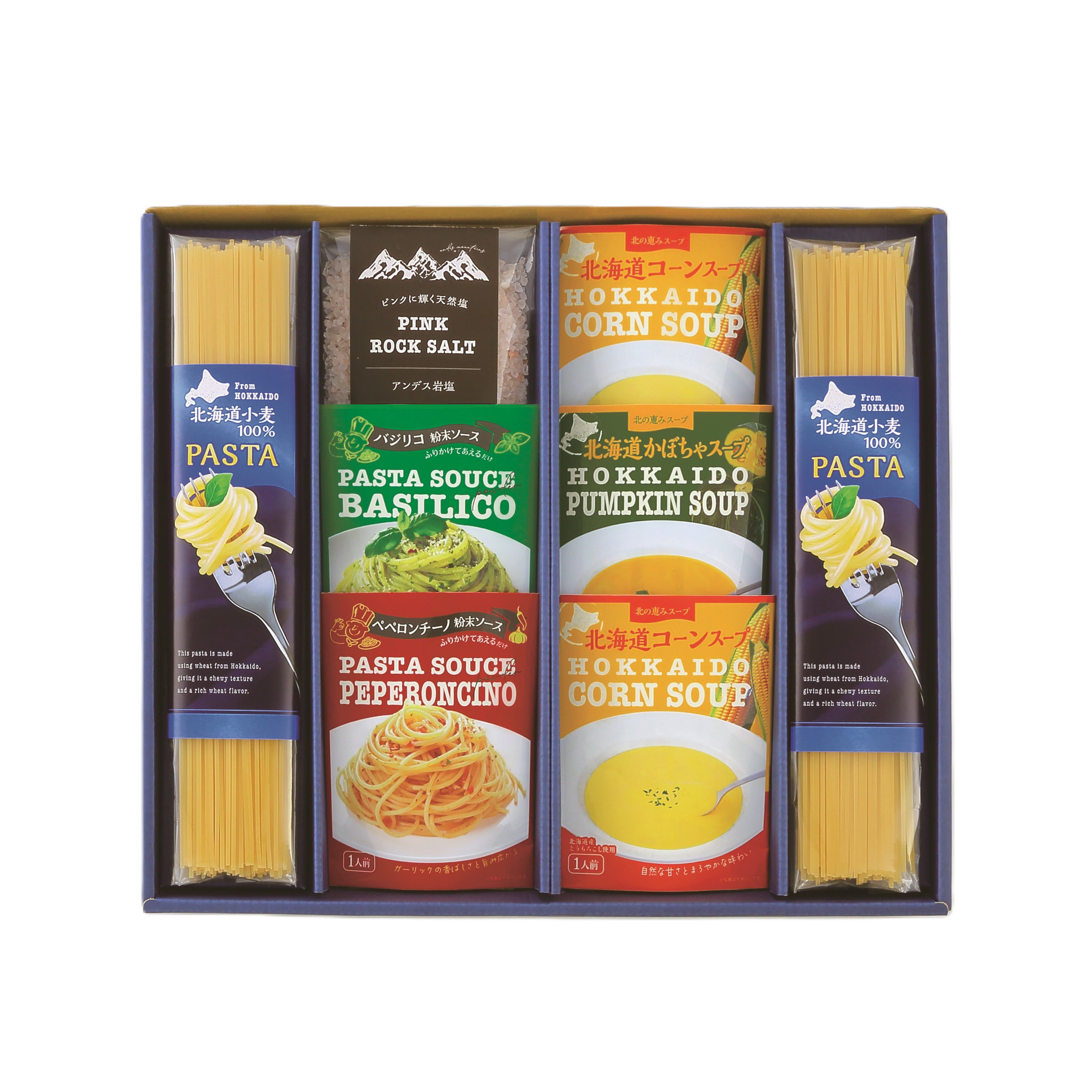 大地の恵み北海道便パスタ＆スープセット