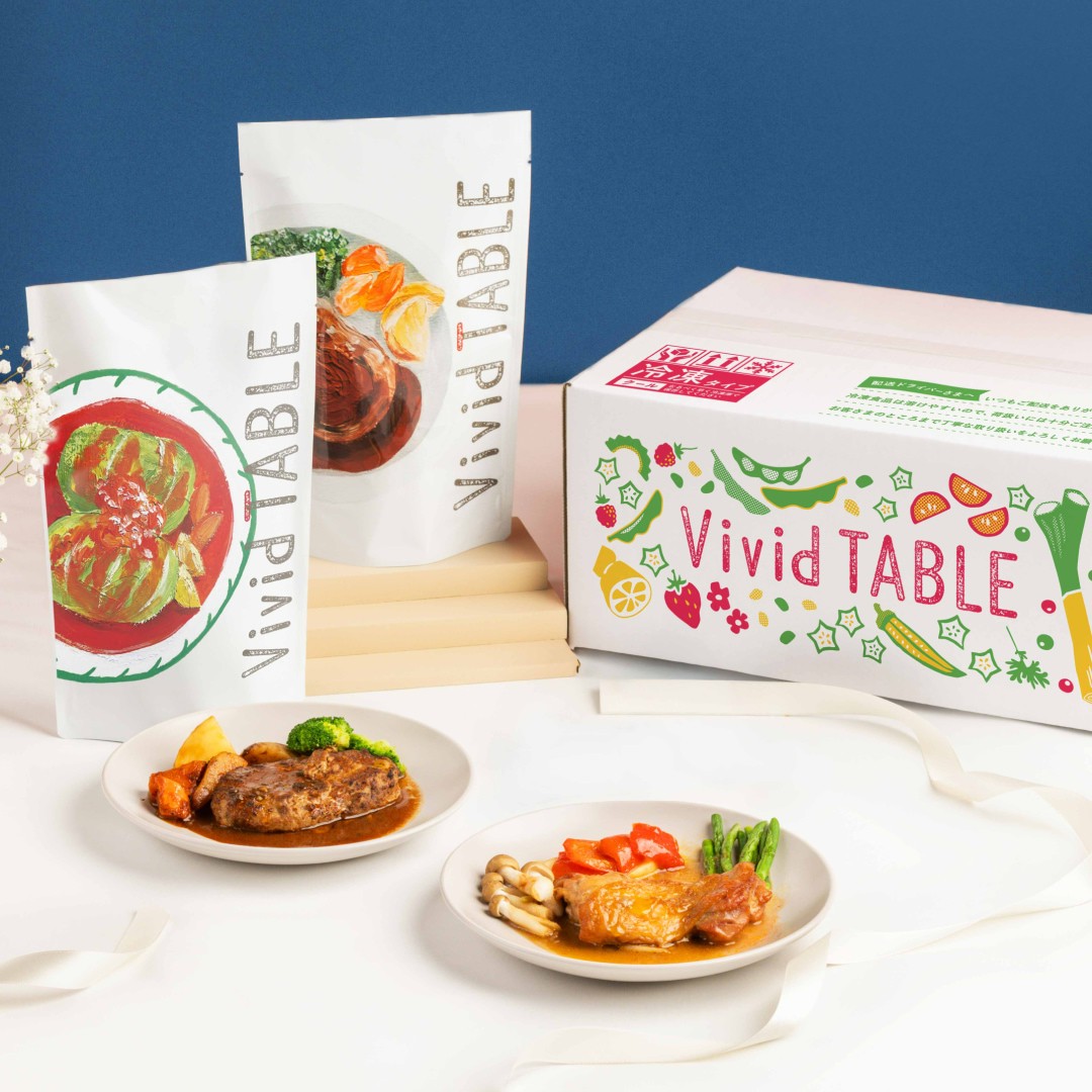 冬のごちそうギフト 温めるだけの国産冷凍ごはんプレート 2食セット「Vivid TABLE」