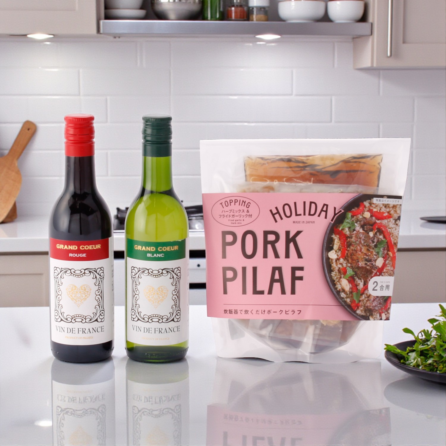 【記念日に！】ペアで楽しむミニボトルワインと炊くだけピラフのディナーセット