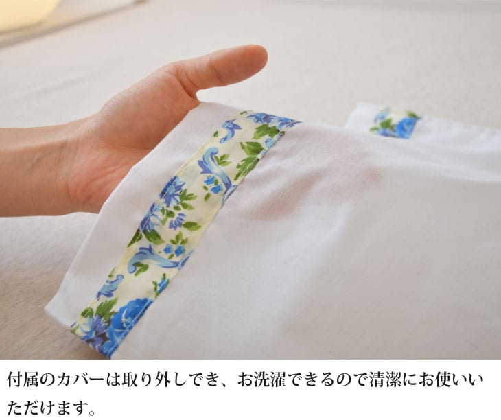 昔ながらのそばがら枕 カバー付き