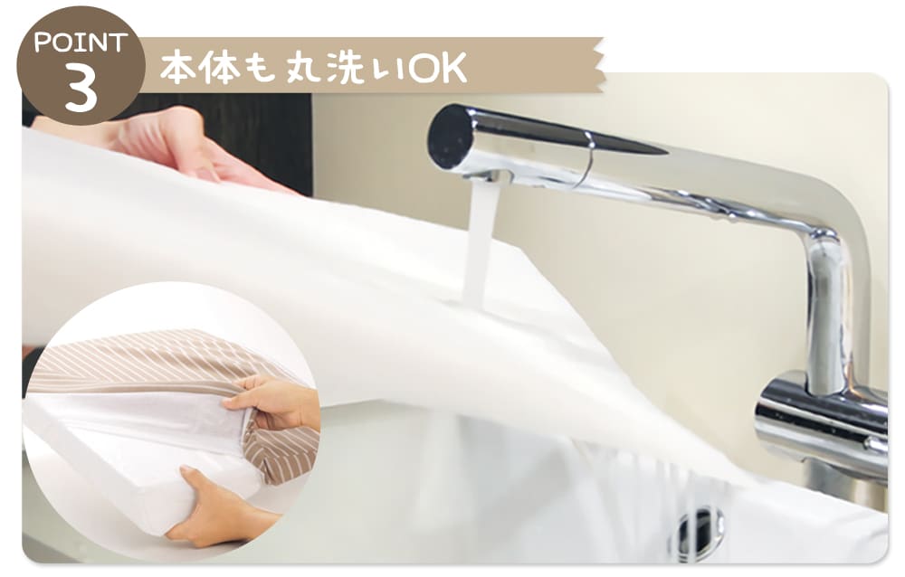 サンデシカ スリーピングピロー ベビー枕
