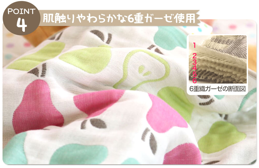 サンデシカ スリーピングピロー ベビー枕